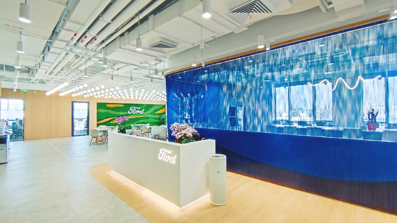 Ford Campus Shanghai China